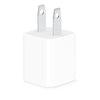 Adaptador de corriente USB de 5W